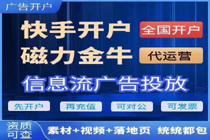 百度关键词推广费用案例分析及优化