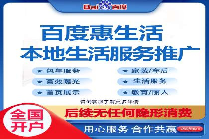 信息流广告运营中的用户行为分析案例
