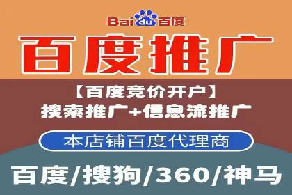 短视频信息流如何影响内容创作：以B站为例