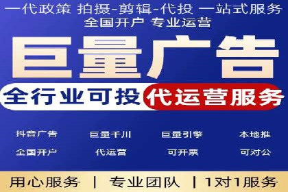 案例分享：SEM托管助力企业市场拓展
